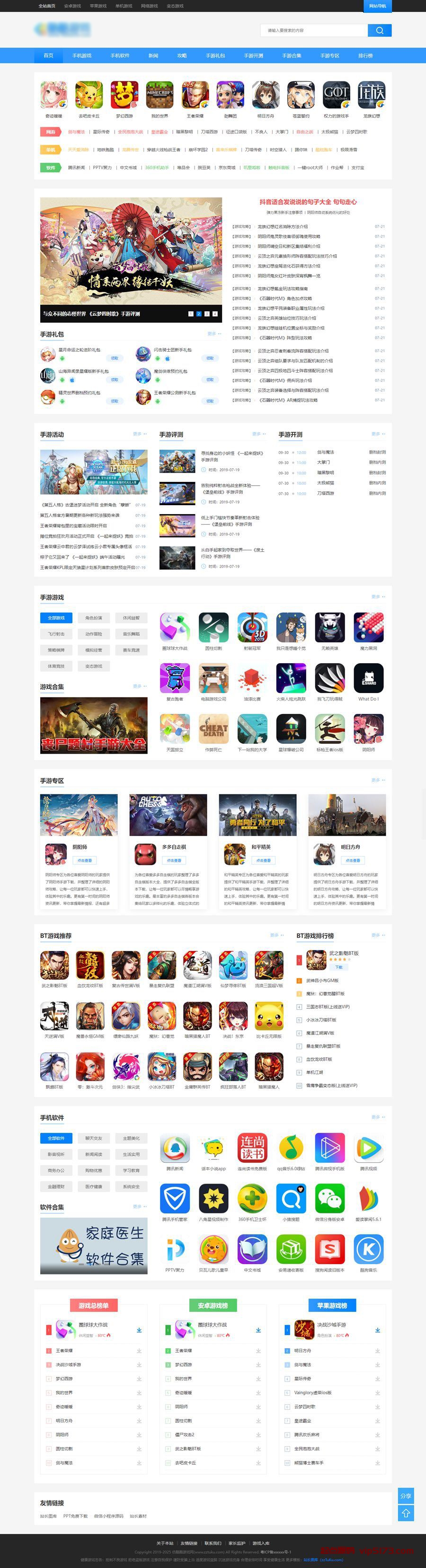 1660364894921637.jpg 2.jpg